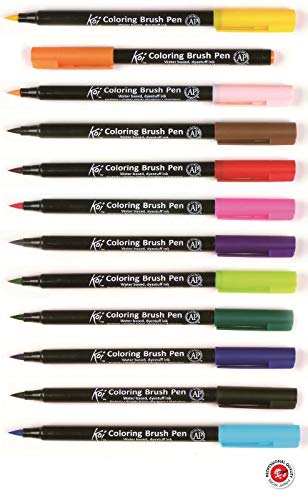 Sakura Koi 12 Water Colour Brush Pen Set  - Pack of 12