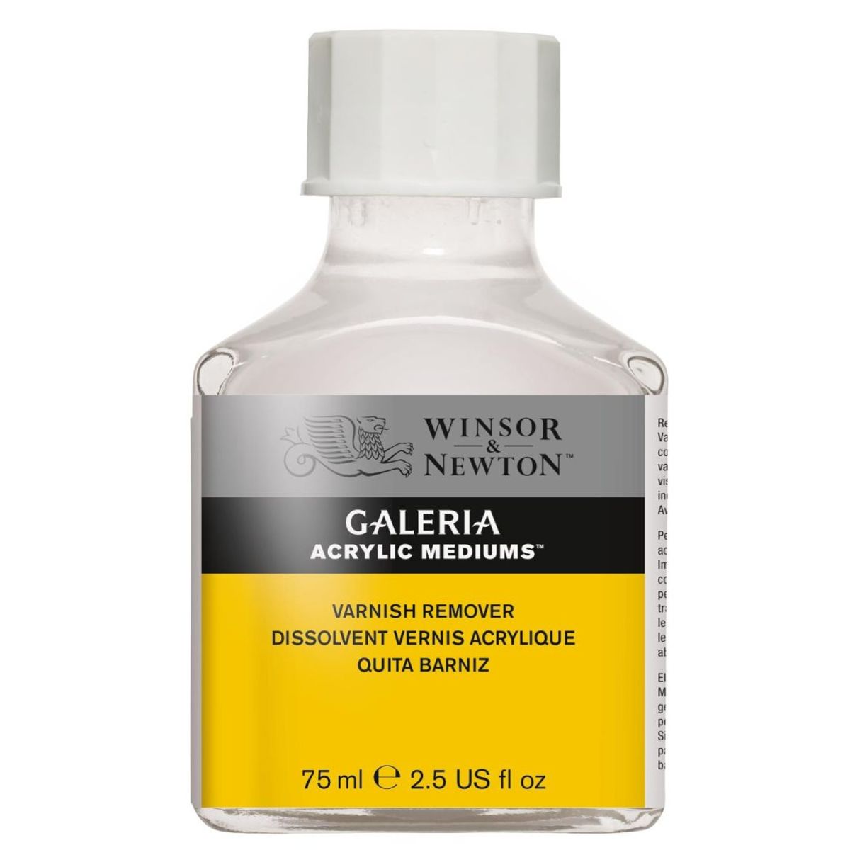 Winsor & Newton Varnish Remover Acrylic Medium  (75 ml)