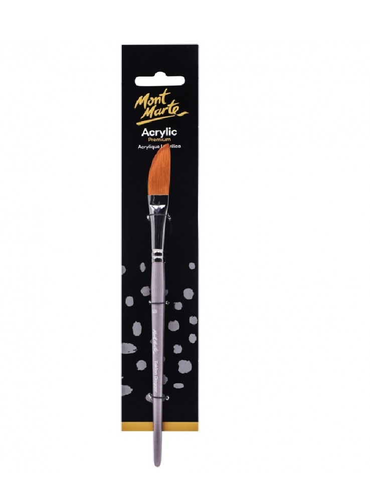 Mont Marte Artist Brush Taklon Dagger Premium 5/8