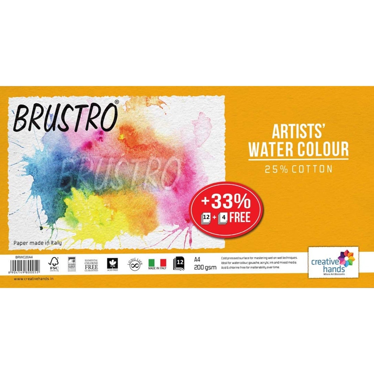 Brustro Artists Watercolour Paper (25% Cotton) - 200 gsm - A4