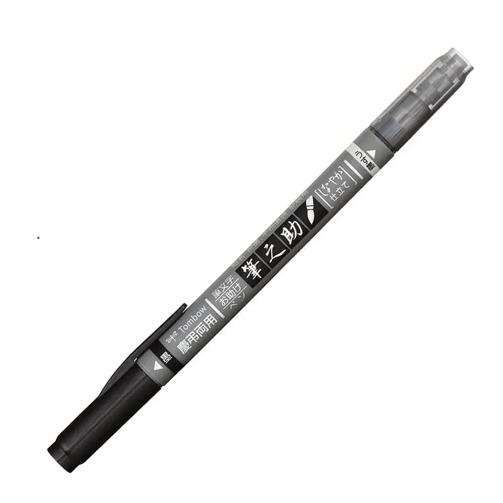 Tombow Fundenosuke Dual Brush Pen GCD-121